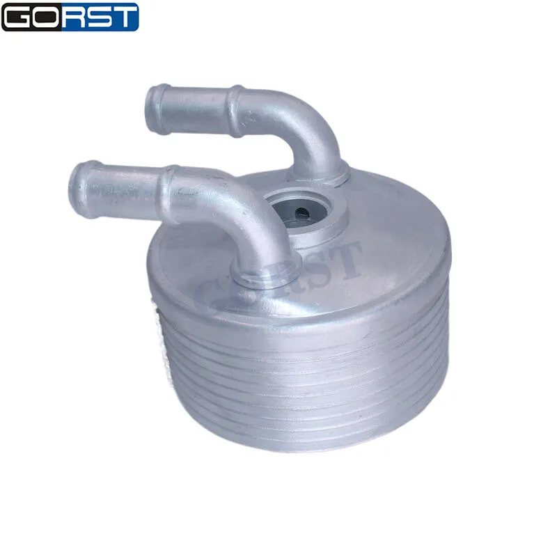 Transmission Gearbox Engine Oil Cooler 2275.71 for Citroen C5 C4 DS5LS DS5 for Peugeot 3008 308CC 308SW RCZ 508 408 227571 oil cooler kit