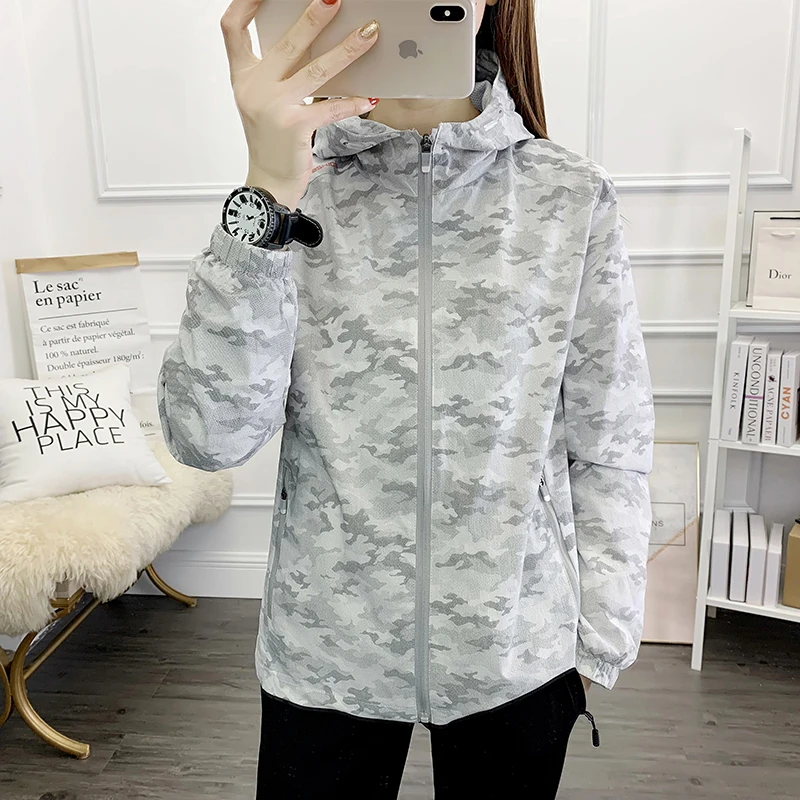 Spring Autumn Women's Hooded Solid Pockets Zipper Shirring Camouflage Long Sleeve Cardigan Coats Fashionable Casual Loose Tops