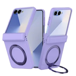 Luxury Matte 360 Magnetic Bracket Case with Shockproof Hard Back Cover - Galaxy Z Flip5 (QPurple)