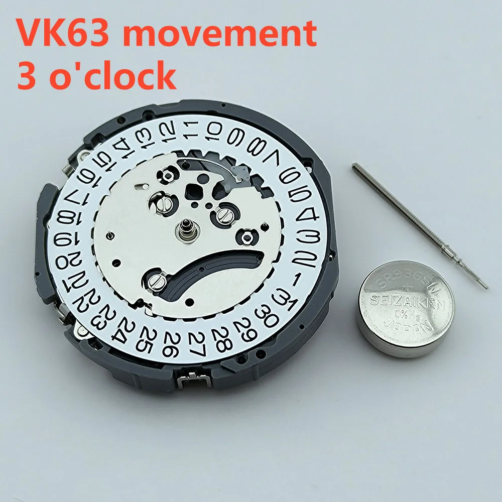  ũγ׷  ð ̽, VK63 Ʈ ġ ׼ 