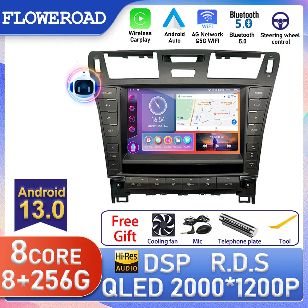 

2din 8 + 256 ГБ Android для Lexus LS LS460 2006 2007 - 2010 автомобильный радиоплеер GPS навигатор Экран CarPlay WIFI BT 5,0 плеер головное устройство