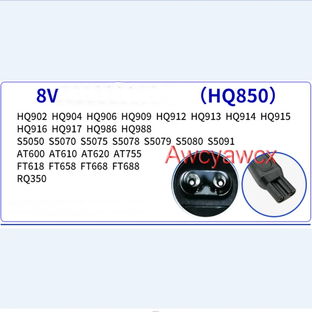 AC Power DC 8V 100mA 2W Charger for PHILIPS Norelco Shaver HQ850 S5000 S5077 S5079 S5080 S5082 S5090 S5091 US EU UK AU
