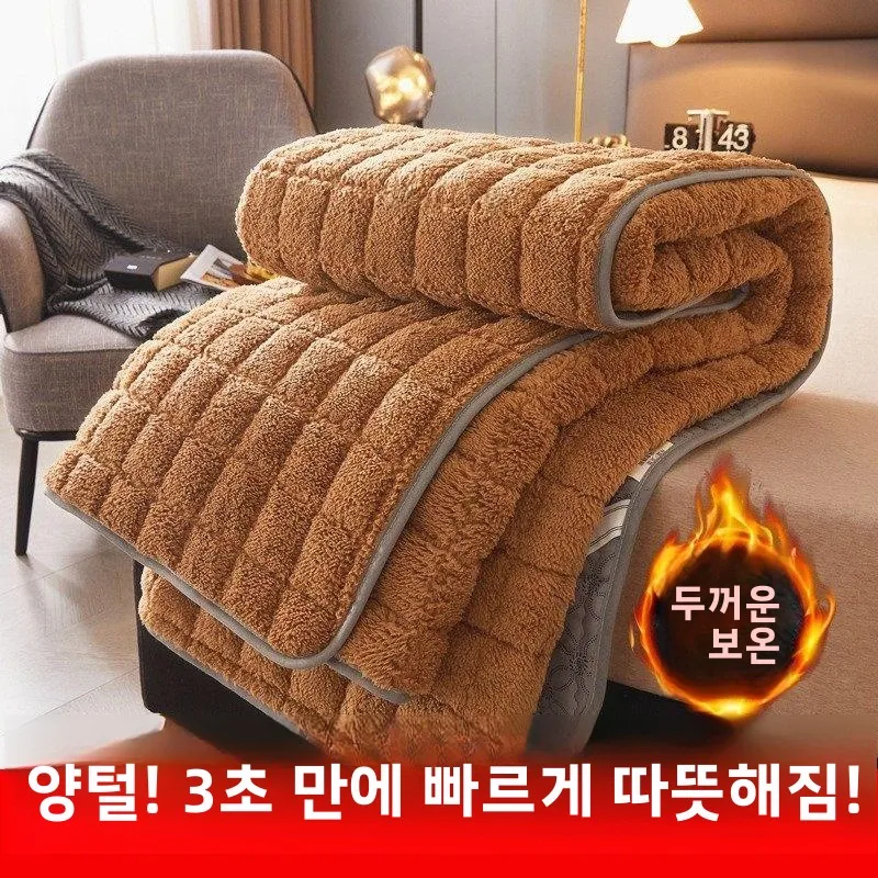 양털 벨벳 매트리스 얇은 소프트 패드 가정용 싱글/더블 학생용 침대 매트 보호 패드 누빔 미끄럼 방지 패드 침구 액세서리
