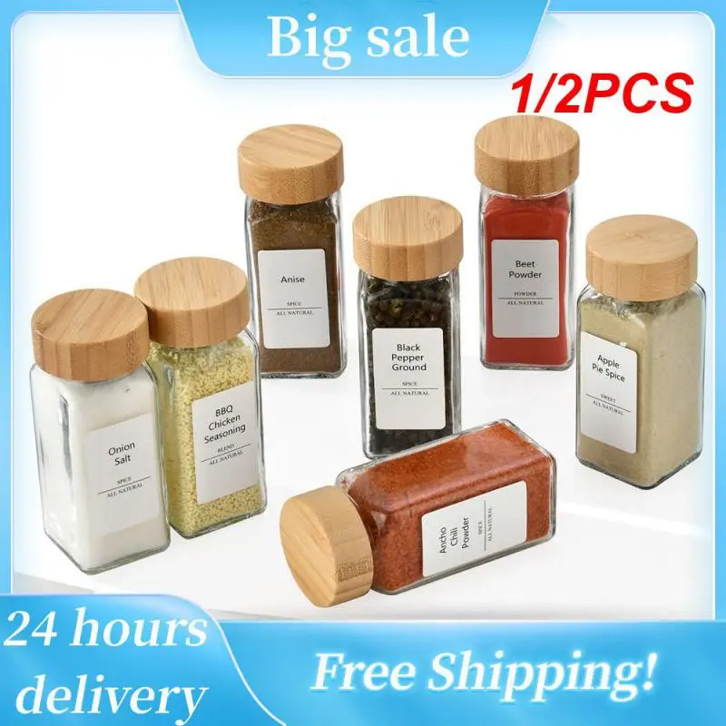 

1/2PCS Sparing Bottle Portable Storage Solid Wood Non-slip Bottle Bottom Smooth Bottle Mouth Kitchen Storage Kitchen Gadgets