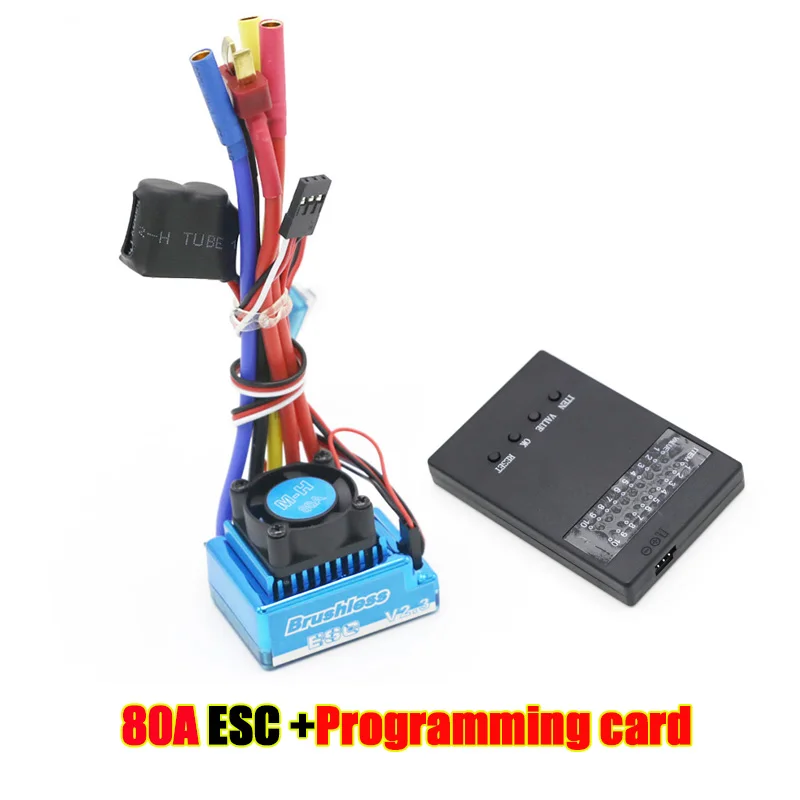 Waterproof Brushless ESC Electric Speed Controller Part