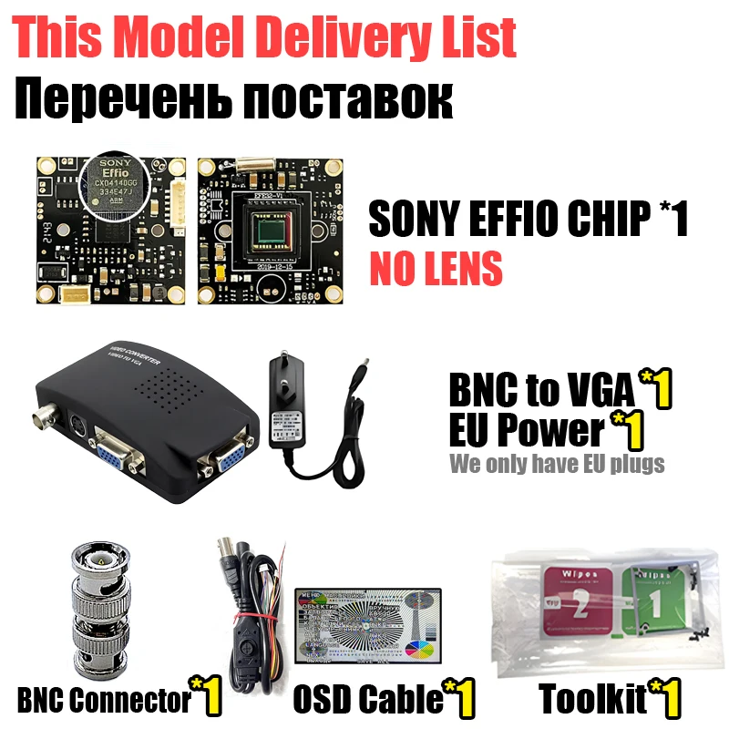 Enhanced LowLux HD CCTV Camera Test-Bed Kit with Sony Effio Module and 800TVL Resolution
