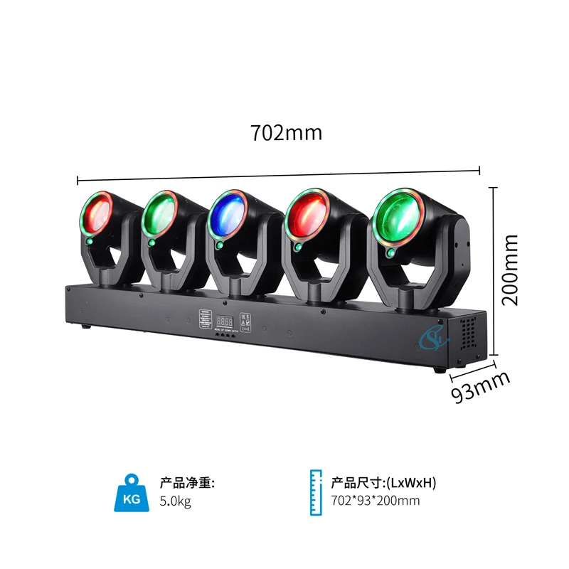 180w 5-Head XY Rotating Stage Disco Light  DMX512 Sound Control RGBW Beam+Green