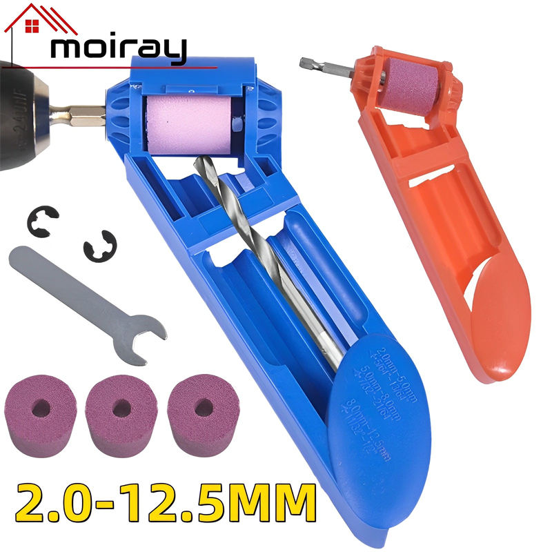 2.0-12.5mm Portable Drill Bit Sharpener 1 Set Corundum Grinding Wheel Bit Tool Twist Drill Bit Sharpening Machine
