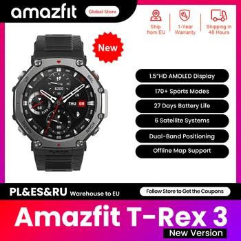 Amazfit T-Rex 3 Pro 구매 링크