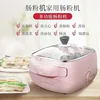 110v small sausage powder machine small household breakfast machine, multi-function drawer type Liangpi electric steaming 3