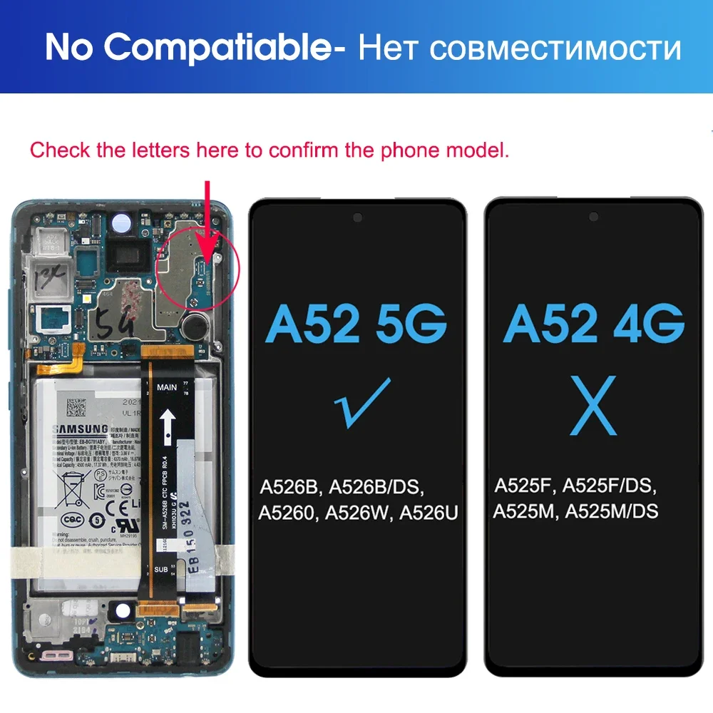LCD 디스플레이 디지털 터치 스크린, 삼성 갤럭시 A52 5G 화면 부품용 프레임 포함, A526 A526B 526B/DS