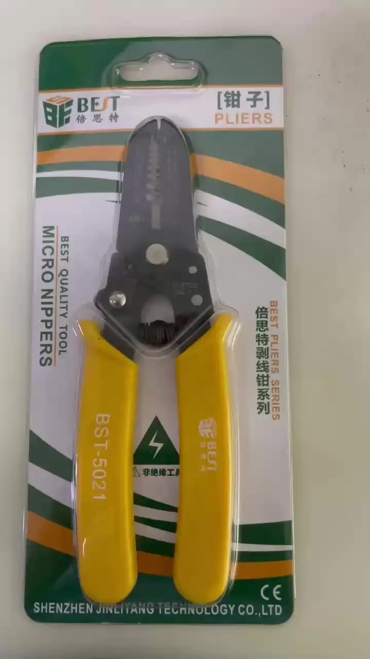 Macchina Spelafili Portatile - Pelapatate Per Filo Di Rame Alimentato Macchina Spelafili Portatile - Pelapatate Per Filo Di Rame Alimentato