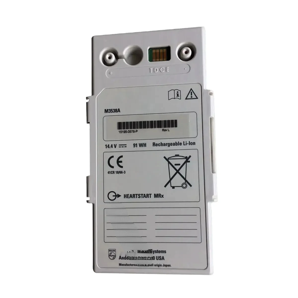 

M3538A/3535/3536A battery for security medical equipment Original HeartStart defibrillation battery