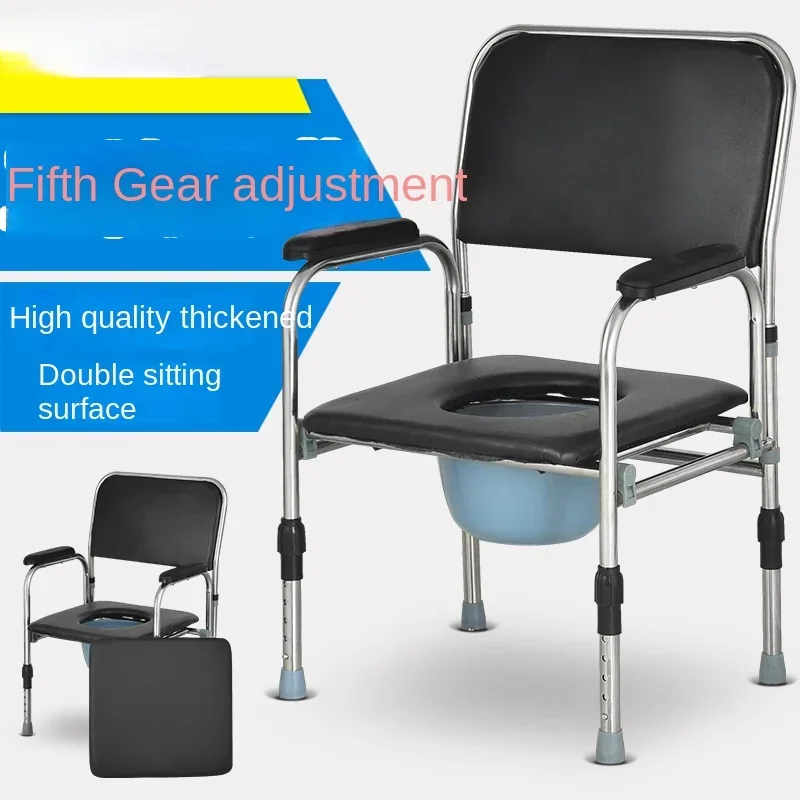 Adjustable Toilet Wheelchair: Four Wheel Brake, Foldable Large Backrest, Shower Chair for Elderly, Stainless Steel Seat 2