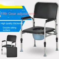 Adjustable Toilet Wheelchair: Four Wheel Brake, Foldable Large Backrest, Shower Chair for Elderly, Stainless Steel Seat 2