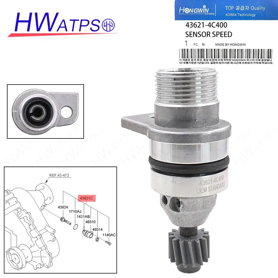 Speed Sensor 43621-4C400 14Teeth for 2003-2008 Kia Sorento High