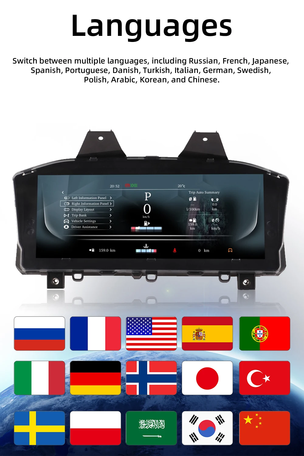 Digital Cluster Dashboard For Land Rover Discovery 5 2017-2021 Speedometer Wirel