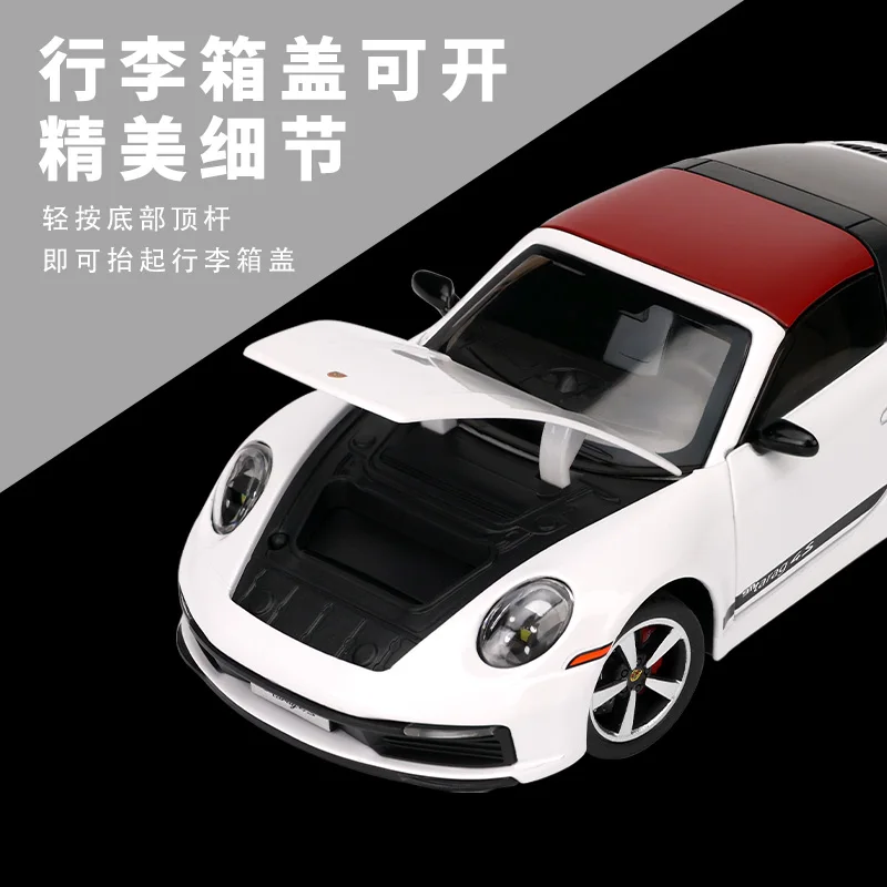 1:32 포르쉐 911 Targa GT3 컨버터블 로드스터 합금 금속 다이캐스트 모델 자동차 홈 트렌디 한 장식품 컴퓨터 데스크탑