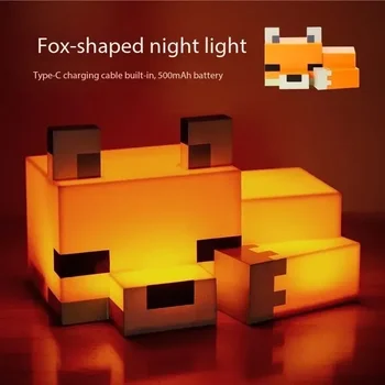 Fox Glow Night Light 1