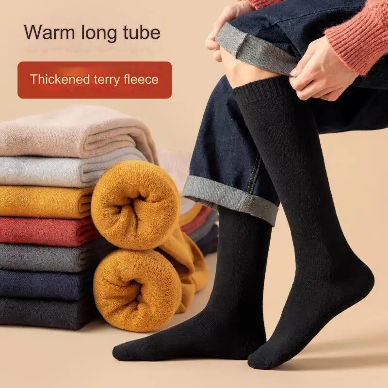 

3 пары, зимние мужские толстые теплые носки до колена, модные длинные носки из чистого хлопка, высококачественные махровые носки до щиколотки для мужчин