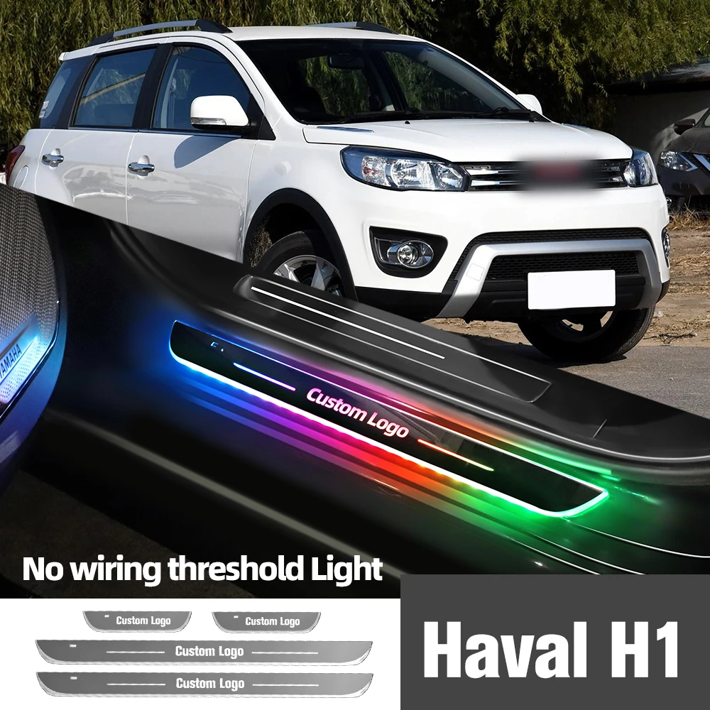 만리장성 Haval H1 2012-2018 2015 2016 2017 자동차 문짝 씰 라이트, 맞춤형 로고 LED 환영 문턱 페달 램프 액세서리