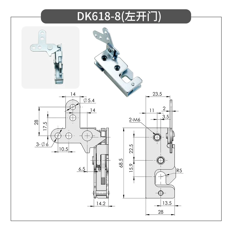 DK618-8 Left