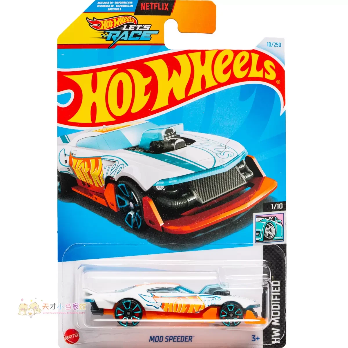 Hot Wheels-Jouets de voiture en alliage moulé sous pression pour garçons, Smile MOD Charged Speeder Alarm, Terra Tracktyl Shlavabo Bite, Original, 2024F, 1/64