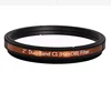 Sharpstar Askar Colour Magic C 2" Duo-band Filter C1 Or C2 (Hα+OⅢ Duo-band filter Or SⅡ+OⅢ Duo-band filter) Astronomical filter 2