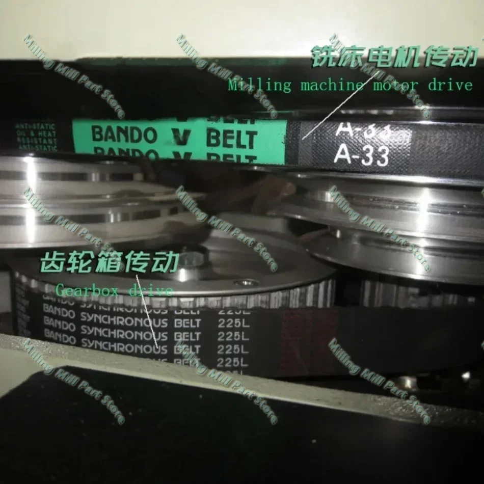 1pc Vari Speed Drive Belt Turret Milling Machine Accessories CVT Stepless Speed Belt, Toothed Belt 875vc3828 900vc3830 38X875