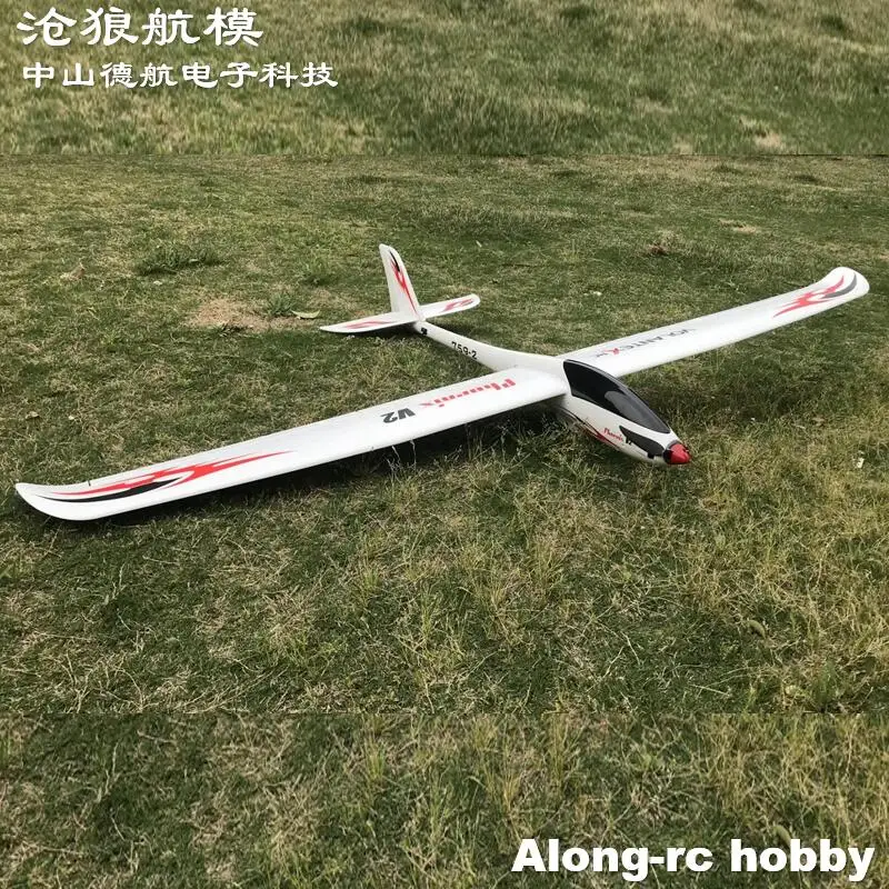 Volantex rc 2000ミリメートル全幅epo rc飛行機グライダー759-2