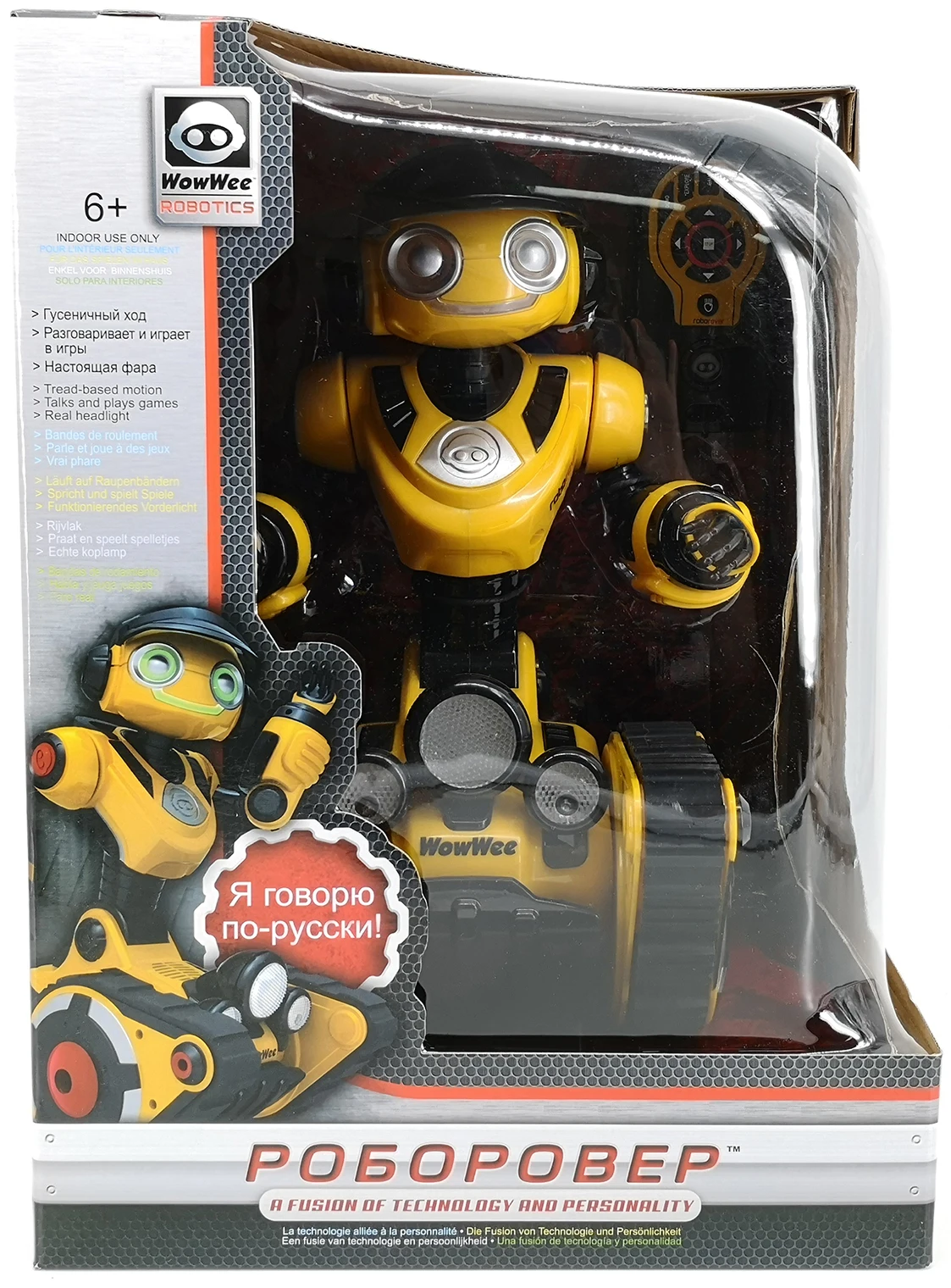 Robot jouet WowWee ROBOROVER - BestofRobots
