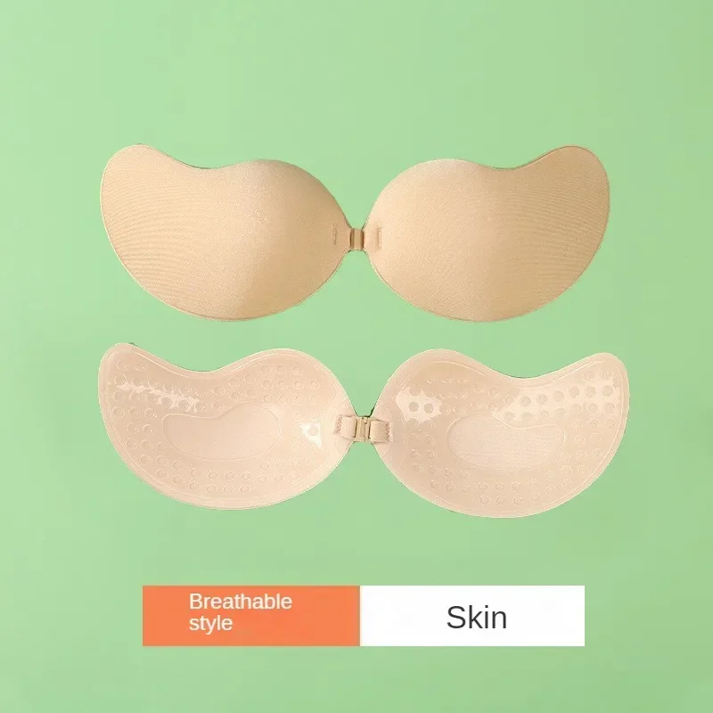 Invisible Strapless Adhesive Stick Bra Bre