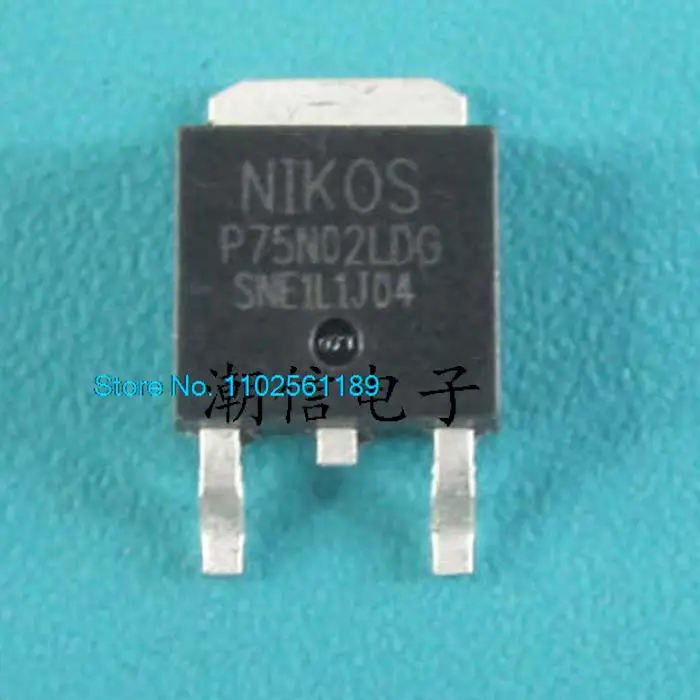 

50PCS/LOT P75N02LD P75N02LDG MOS 75A25V