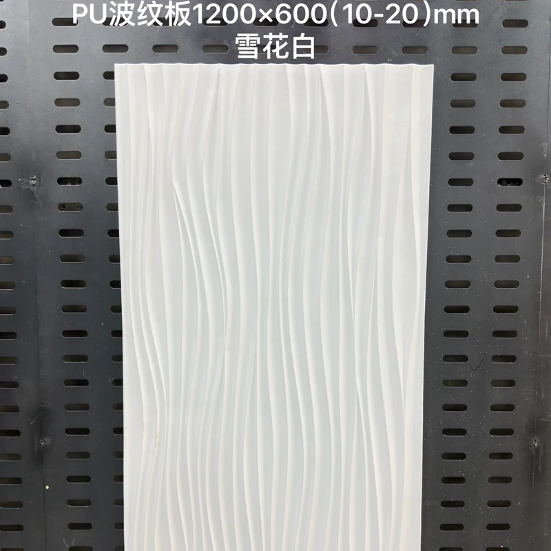 ПУ хвилеподібні панелі зі штучного каменю для обшивки стін Легкий міцний і реалістичний дизайн для внутрішнього та зовнішнього використання