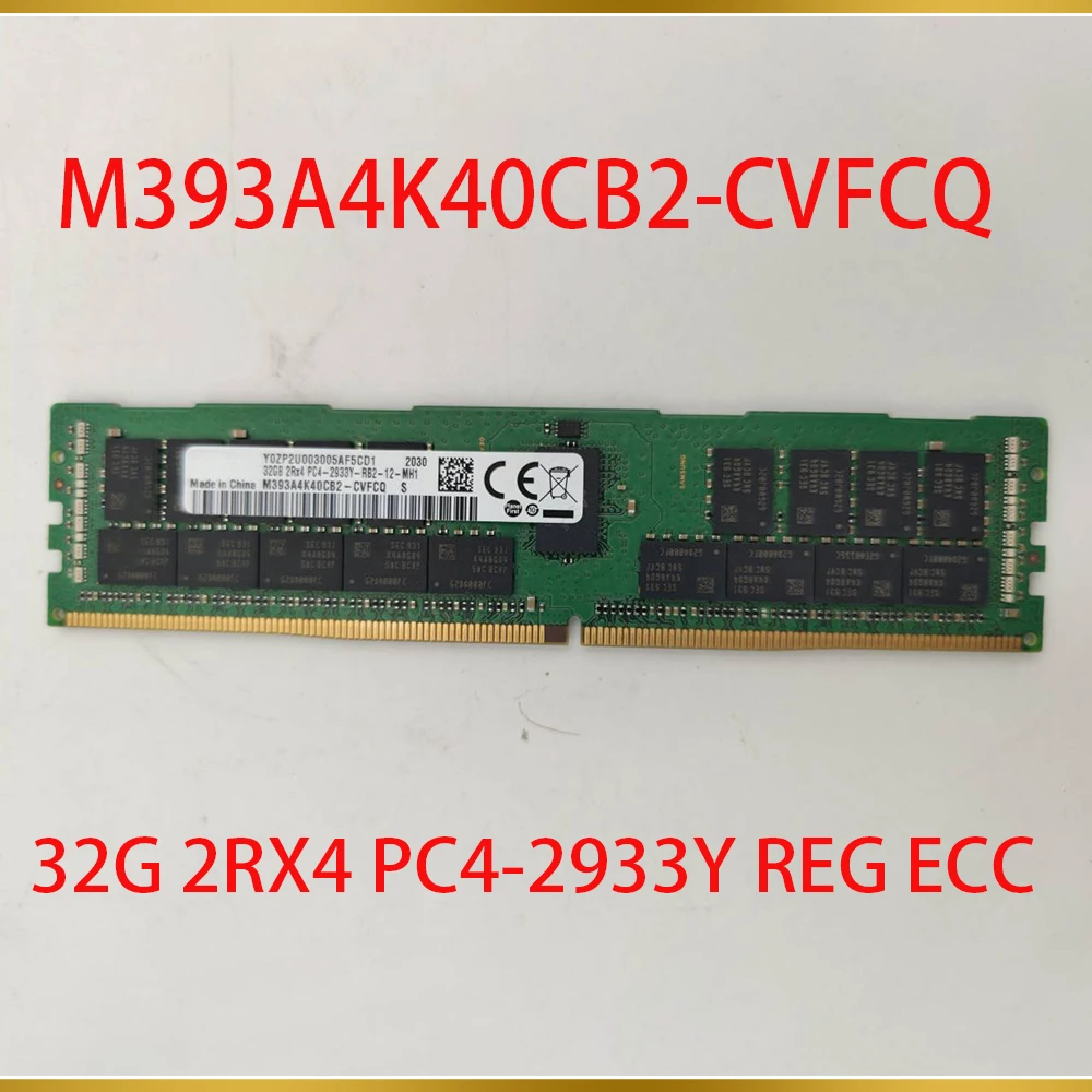 1PC For Samsung Server Memory 32G 2RX4 PC4-2933Y REG ECC M393A4K40CB2-CVFCQ 1 1PC For Samsung Server Memory 32G 2RX4 PC4 2933Y REG ECC M393A4K40CB2 CVFCQ