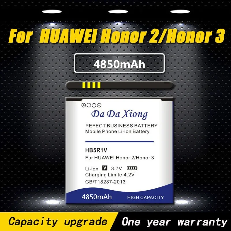 Аккумулятор HB5R1V на 4850 мА · ч для телефона Huawei honor 2 3 Ascend G500 G600 U8950D U8950 T8950 U9508 U8832D U8836D C8826D