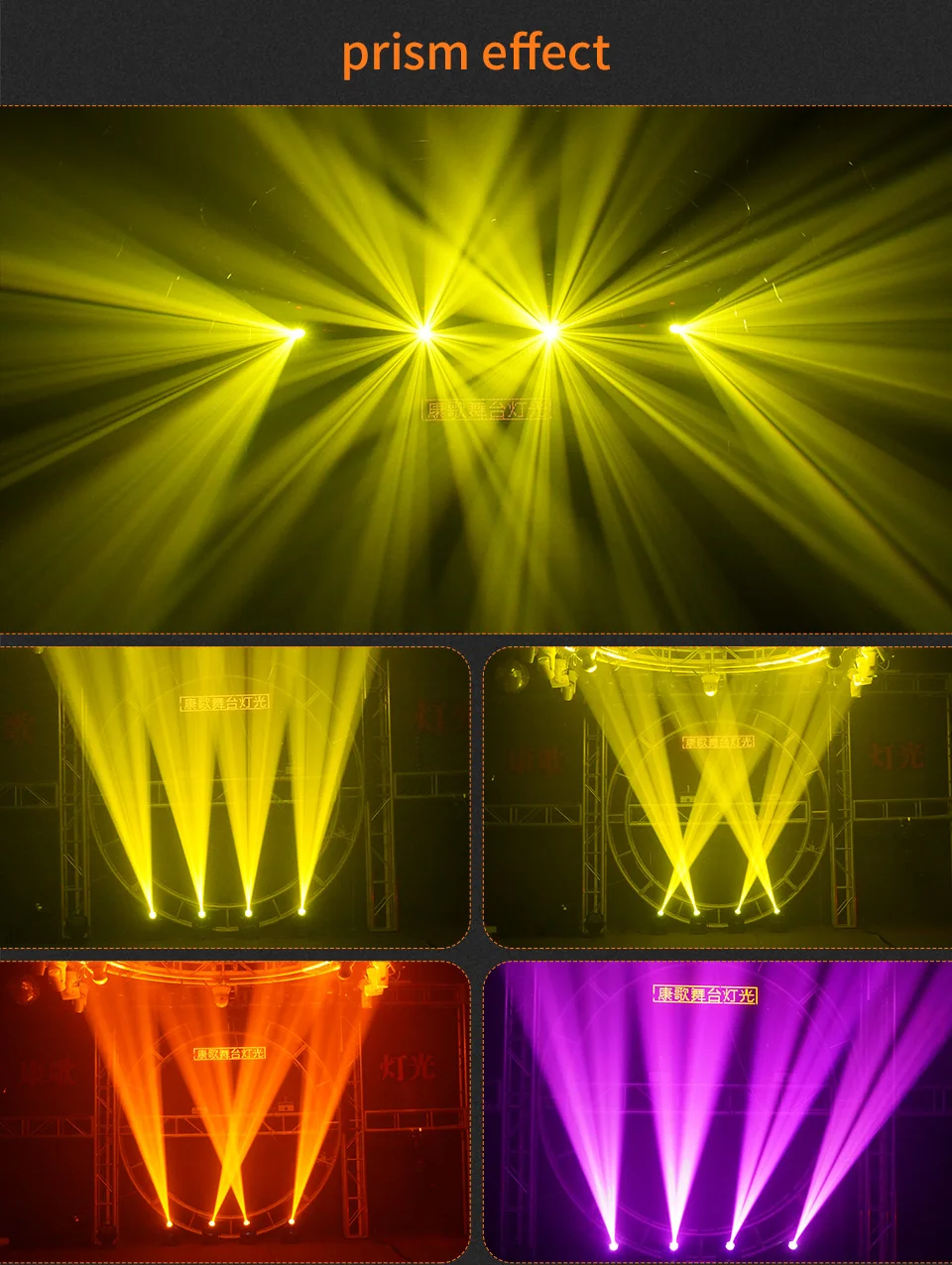 LED Mini DMX 100W Moving Head Beam Light DJ Party Bar 8 Pattern Lighting Stage P