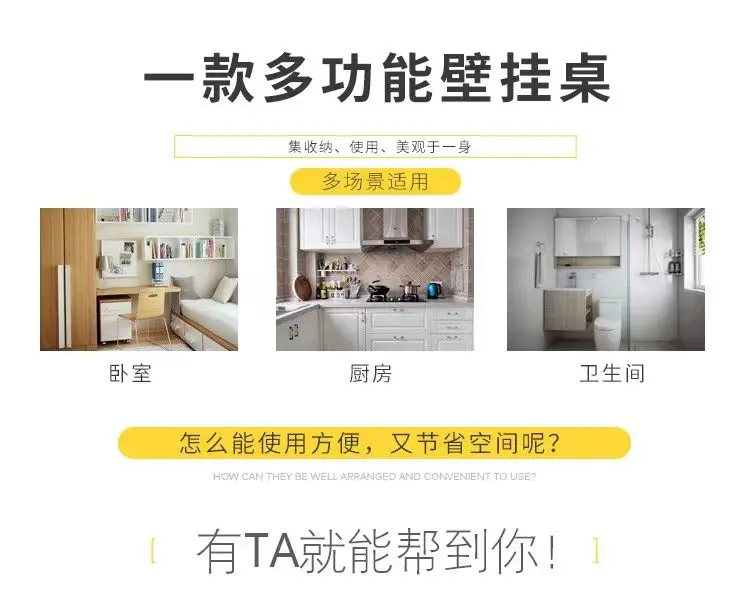 Description Picture 4 of itemFolding Computer Desk Laptop Table Against The Wall Kitchen Table Multifunctional Desk For Office Home