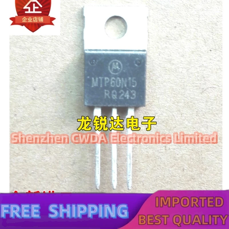 

10 шт.-20 шт., фотомагнитола MTP60N15 TO-220 MOS 60A 150 в