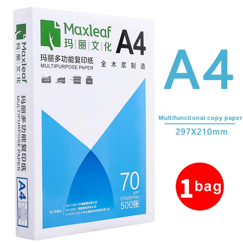 100/50 Sheets A4 Paper Printing Paper 70g A Pack Of Copy White Office Draft