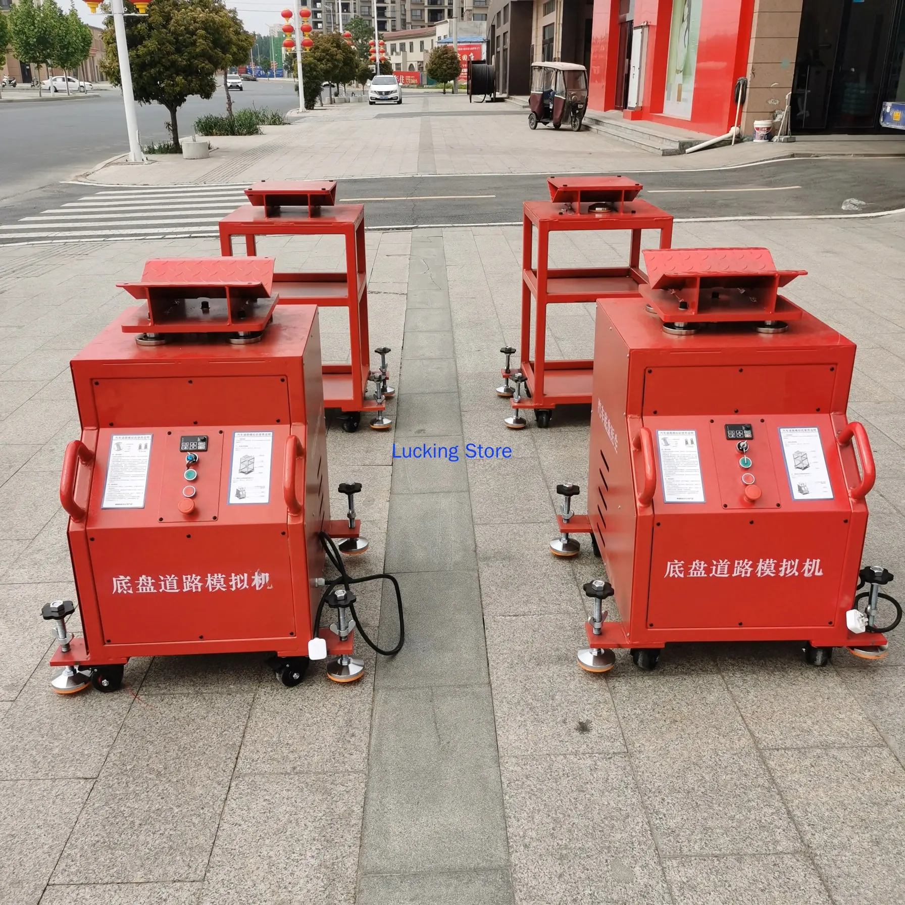 Store Home Products Sale Feedback