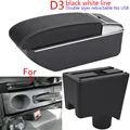 D3 Black white NoUSB