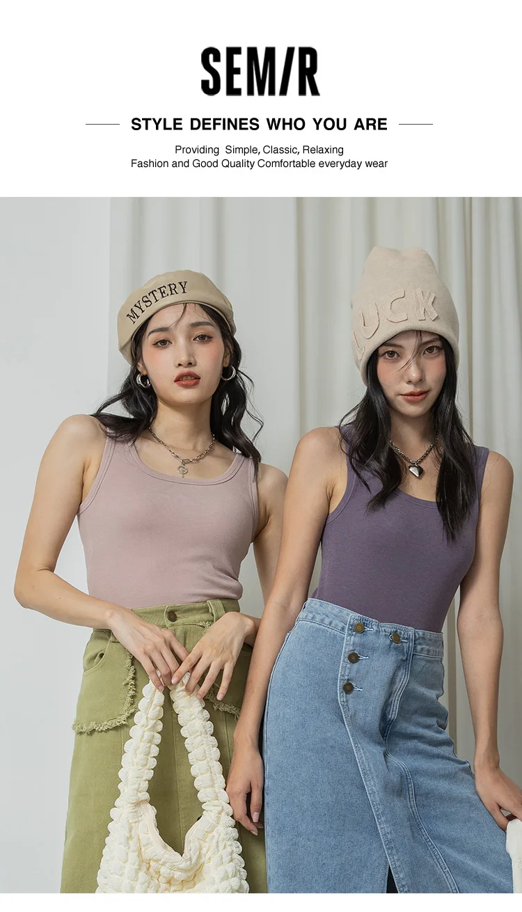 Description Picture 2 of itemSemir Underwear Women Fitness Vest With Built-In Bra Slimming and Thin Base Layer Inner Wear Solid Color Versatile