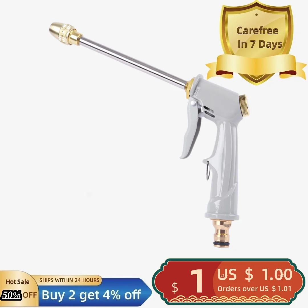 

Water Hose Sprayer High Pressure Handheld Anti-slip Ergonomic Handle Adjustable Multi-functional Car Washing Garden Watering Spr