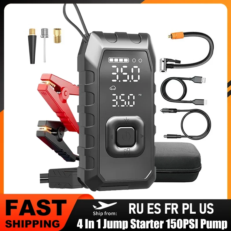 1500A Cordless Electric Tire Inflator Portable Air Compressor 4 In 1 Battery Jump Starter Start Booster LED Light for Car