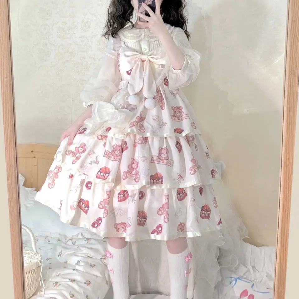 

Three-part high-waisted Lolita/ribbon loli lolita skirt full Strawberry dress summer deep V-sleeve puffy dress