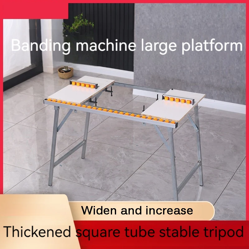 Household Woodworking Edge Bander Enlarge Widened Telescopic Platform Foldable Edge Banding Machine Extension Table Stable Firm