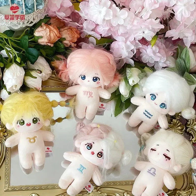 女の子のためのいたずら人形,限定さ10cmのぬいぐるみ,裸の色