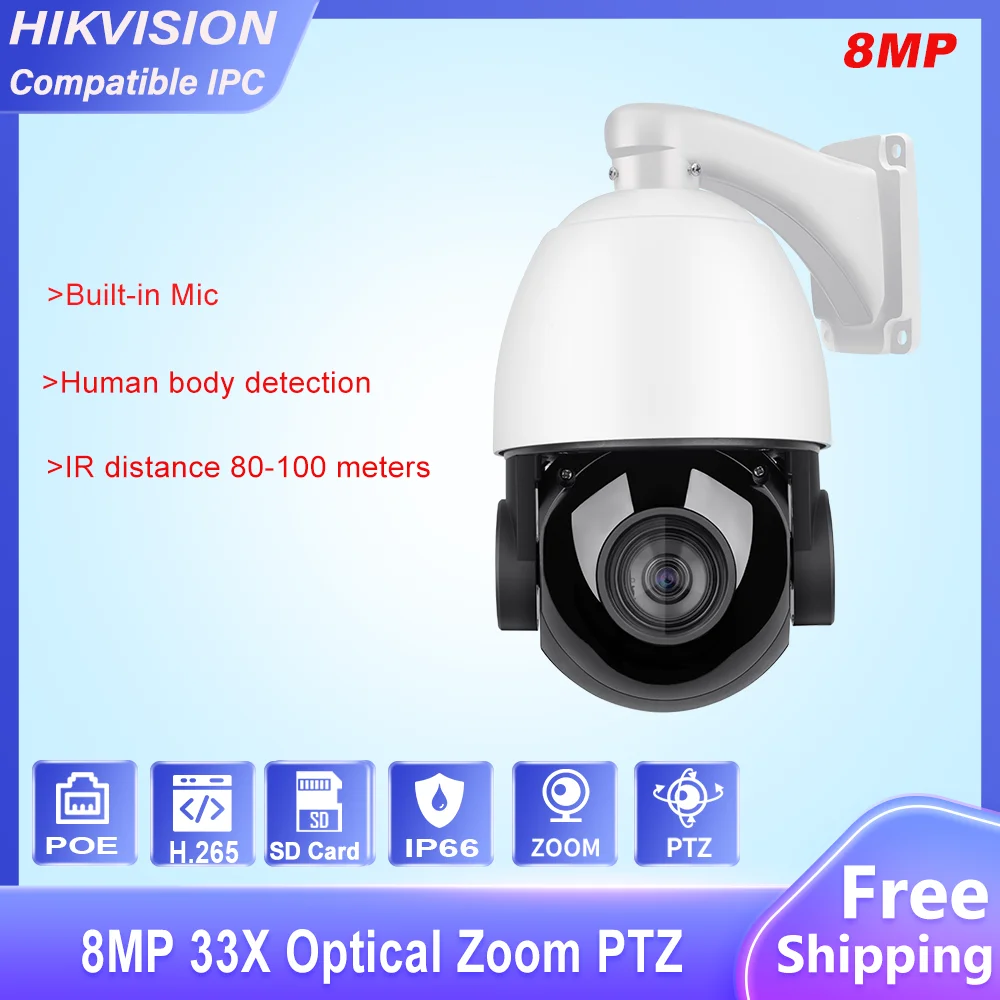 Hikvision Compatible 8mp 33x Optical Zoom Ptz Ip Camera Compatible With