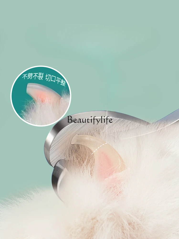 

Cat Pet Nail Clippers Double Hole Small Blind Scissors Universal for Dogs and Cats